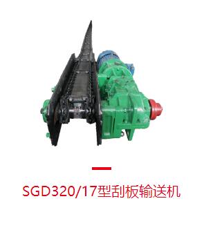 采煤機(jī)廠(chǎng)家：采煤支架怎樣操作？